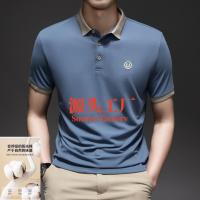 cms/erpbt/backend/web/uploads/erp/collection/images/Men Clothes/ENCAFEN/EN0229834/img_b/EN0229834_img_b_1
